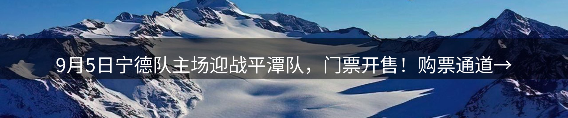 企业热点